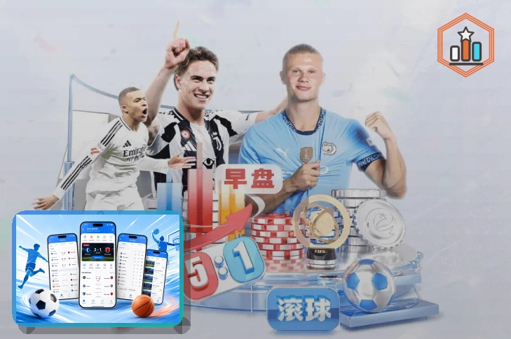 2026世界杯竞猜有哪些注意事项？如何选择靠谱的平台避免被骗？